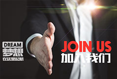 社會(hui) 招聘